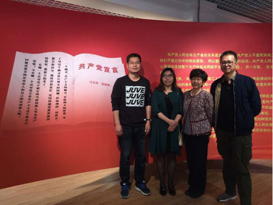 57365��ҵ��ƴ���֧����չӭ����һ�����⵳�ջ